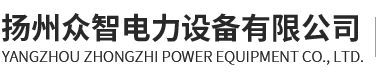 武漢發(fā)電機組公司